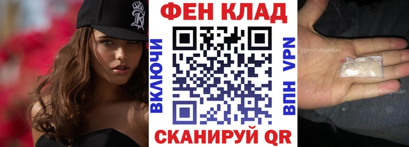 Amphetamine 98%  Купить  Сковородино 