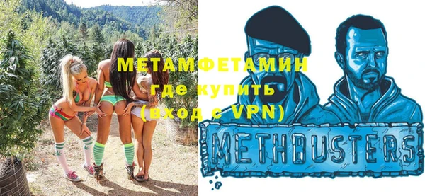 a pvp Горно-Алтайск
