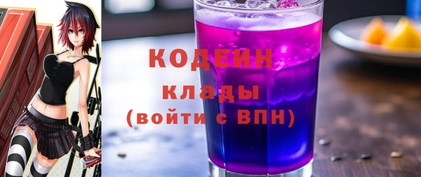 a pvp Горно-Алтайск