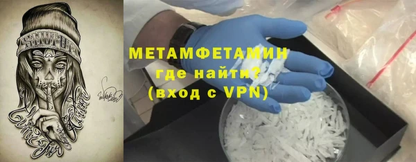 a pvp Горнозаводск