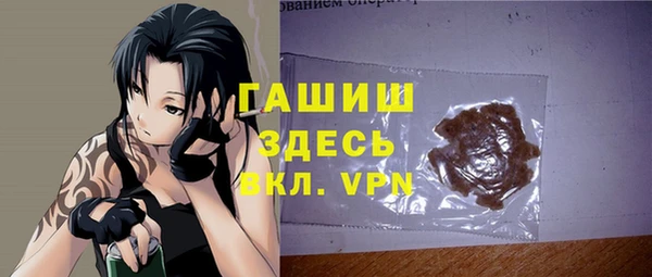 a pvp Горнозаводск