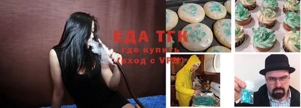 a pvp Горнозаводск