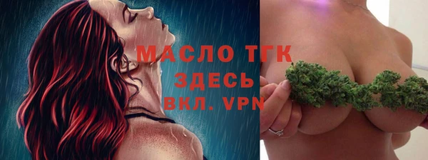 a pvp Горнозаводск