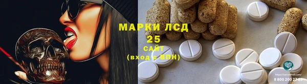 a pvp Горно-Алтайск