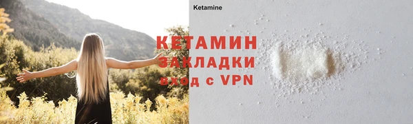 a pvp Горно-Алтайск