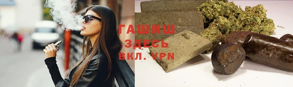 a pvp Горнозаводск