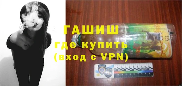 a pvp Горнозаводск