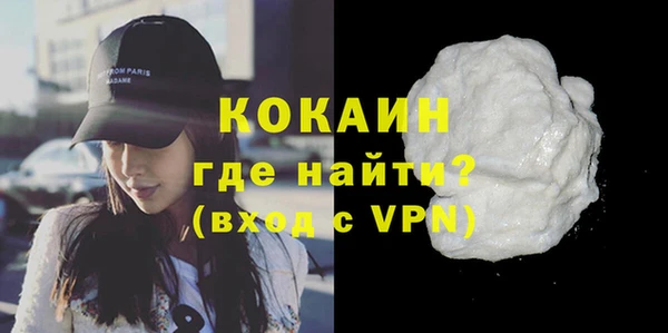 a pvp Горнозаводск