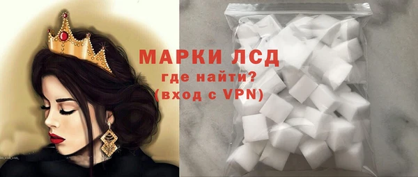 a pvp Горнозаводск