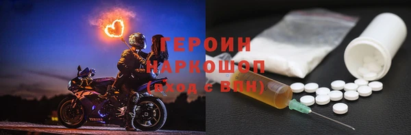 a pvp Горно-Алтайск