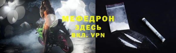 a pvp Горнозаводск