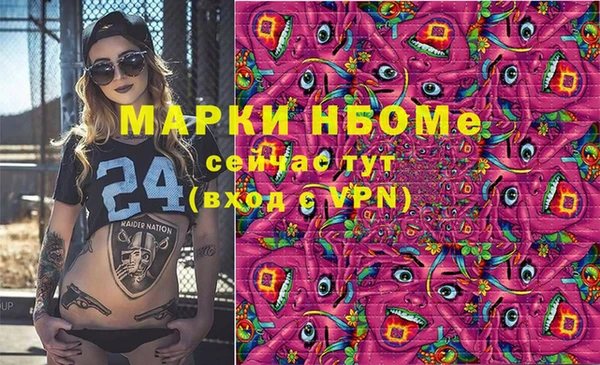 a pvp Горно-Алтайск