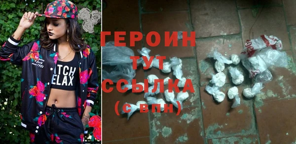 a pvp Горнозаводск