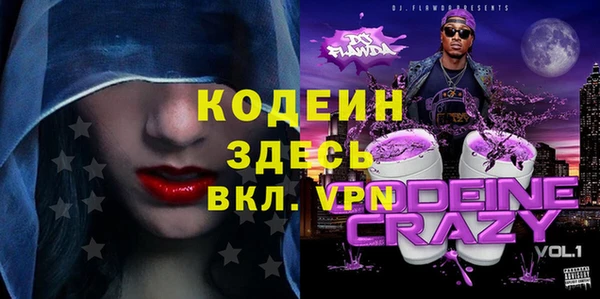 a pvp Горнозаводск