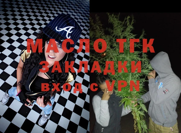 a pvp Горно-Алтайск