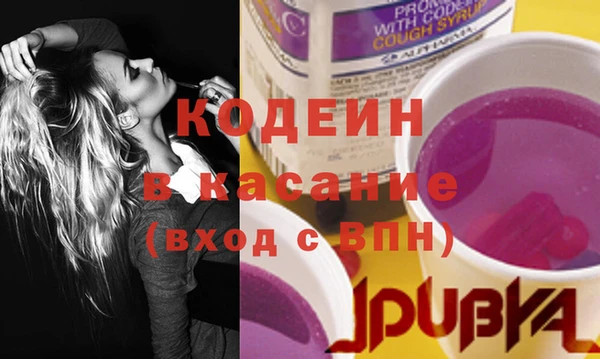 a pvp Горно-Алтайск