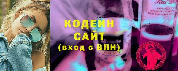 a pvp Горнозаводск