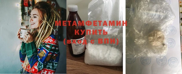 a pvp Горнозаводск