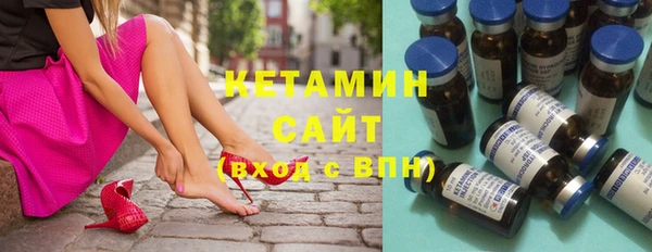 a pvp Горнозаводск