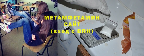 a pvp Горно-Алтайск