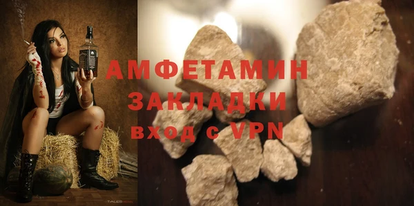 a pvp Горно-Алтайск