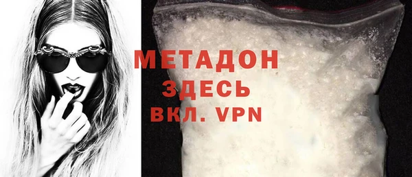 a pvp Горнозаводск
