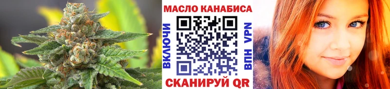 Купить где  Сковородино  Дистиллят ТГК вейп с тгк 